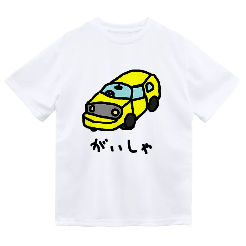 がいしゃ ドライTシャツ