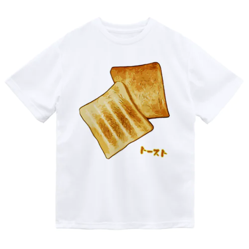 トースト（２枚） ドライTシャツ