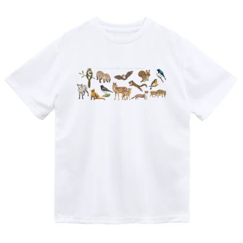 夏の山の動物たち Dry T-Shirt