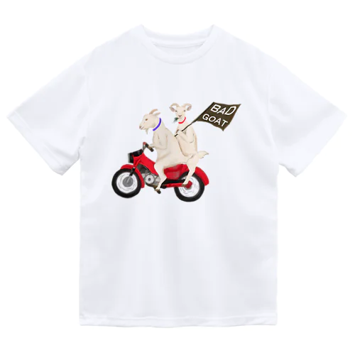 バイクとヤギさん（あめちゃんとはるくん） Dry T-Shirt