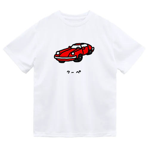 クーペ ドライTシャツ