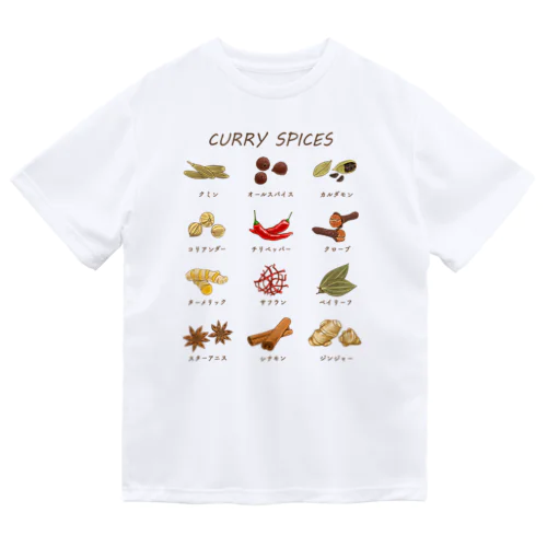 カレースパイス Dry T-Shirt