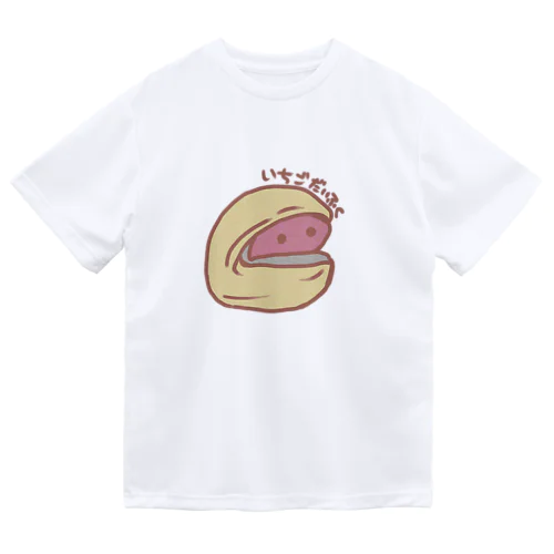 いちごだいふく(温) ドライTシャツ