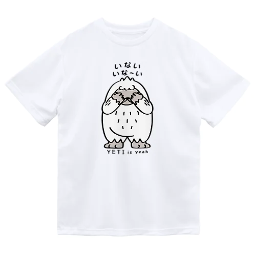 両面プリントYETIisyeah*いないいないばぁA Dry T-Shirt