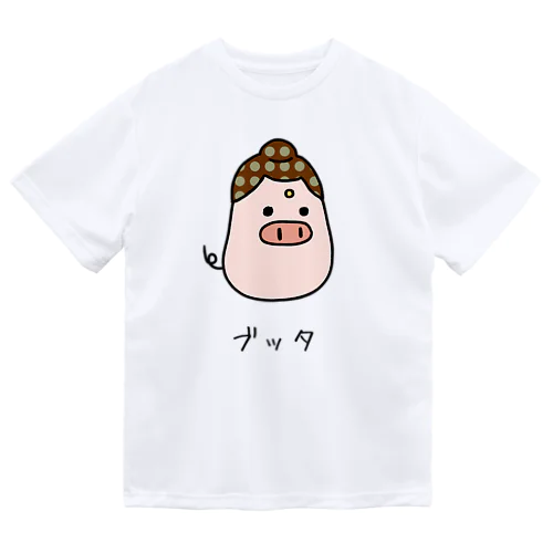 ブッタ ドライTシャツ