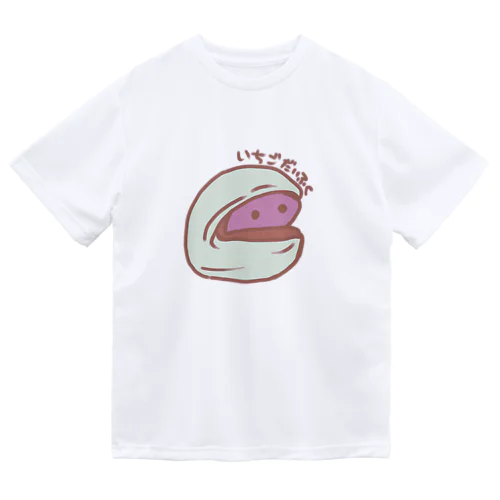 いちごだいふく(冷) ドライTシャツ