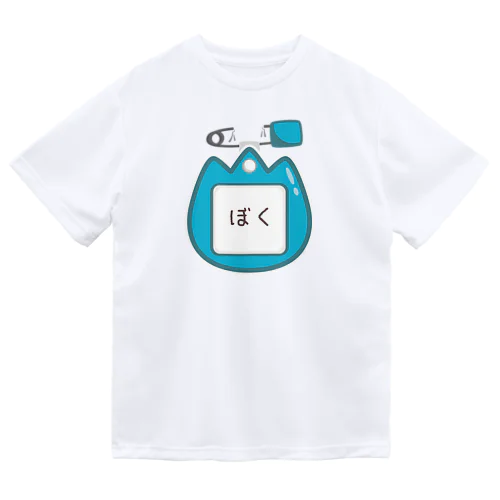 CT129 幼稚園バッチ・名札D*ぼく ドライTシャツ