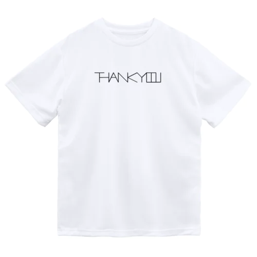 サンキュー（黒文字） ドライTシャツ