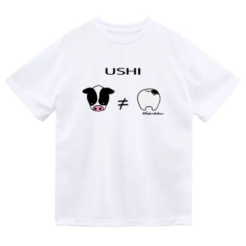 USHI ドライTシャツ