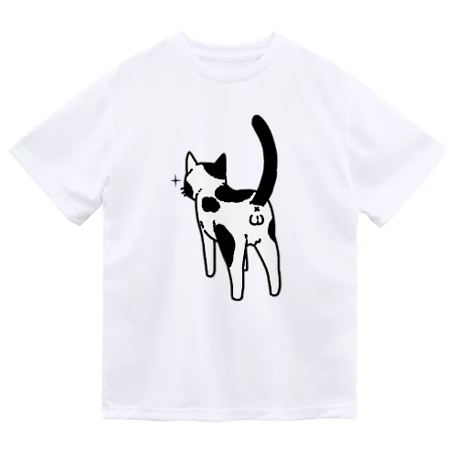 ねこけつω（ぶち猫） Dry T-Shirt