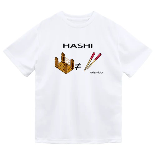 HASHI ドライTシャツ