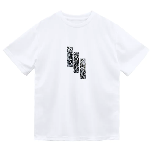 渦(uzu) / No.1  Dry T-Shirt