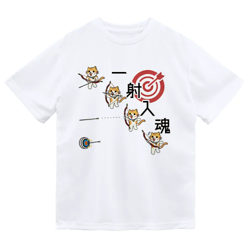 一射入魂 ドライTシャツ