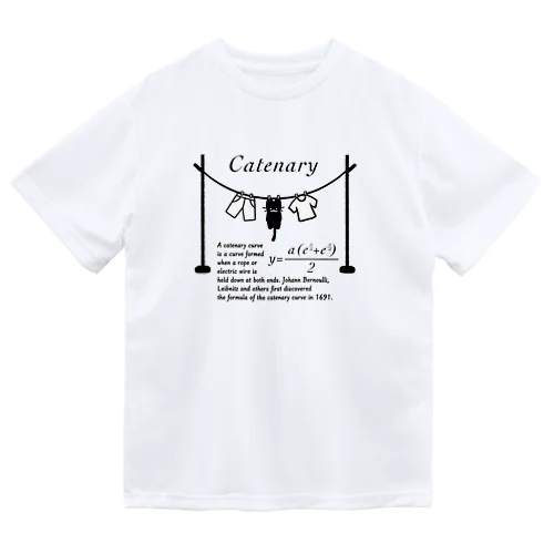 カテナリー曲線 Catenary ドライTシャツ