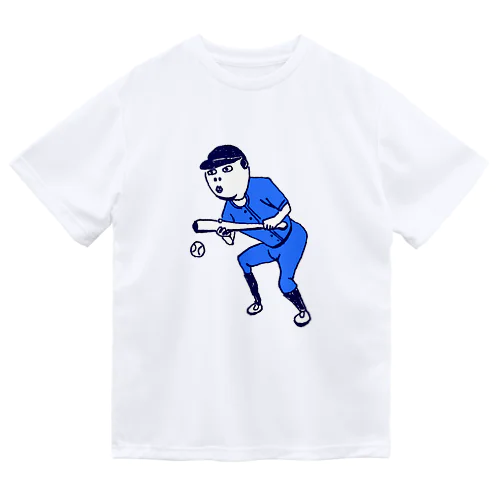 この夏おすすめ！野球デザイン「バント」＜文字なし＞（Tシャツ・パーカー・グッズ・ETC） Dry T-Shirt