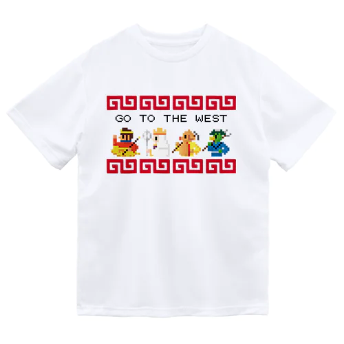 【FC風】GO TO THE WEST【ドット絵 】  Dry T-Shirt