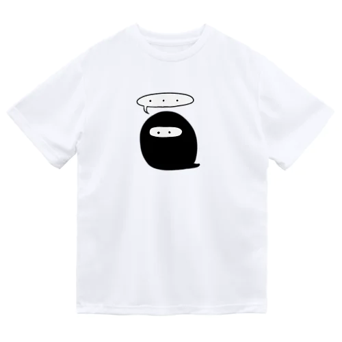 無言くん Dry T-Shirt