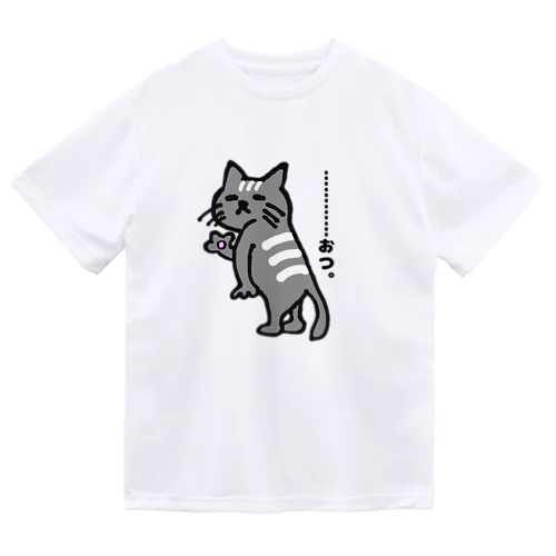 おつねこさん Dry T-Shirt