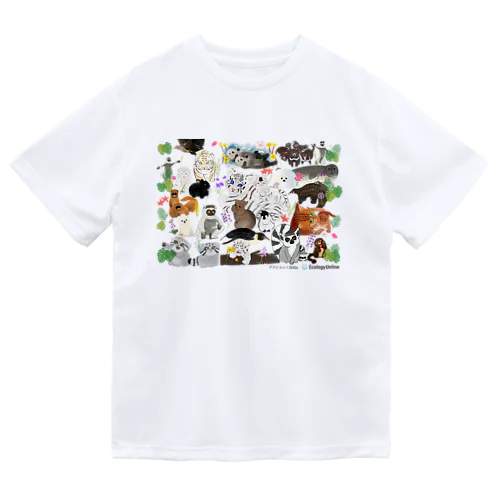 ぎゅぎゅっと絶滅危惧種 Dry T-Shirt