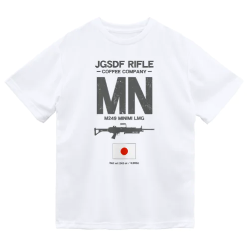 JGSDF RIFLE COFFEE MINIMI ドライTシャツ