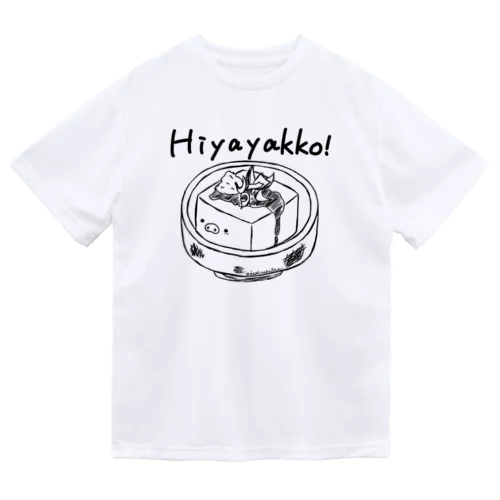 冷や奴 Dry T-Shirt