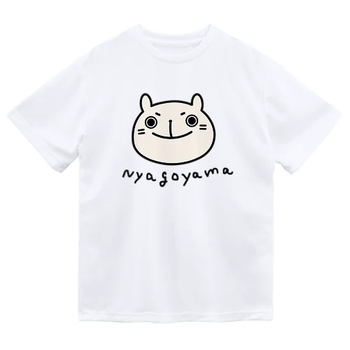 にゃごやまフェイス Dry T-Shirt
