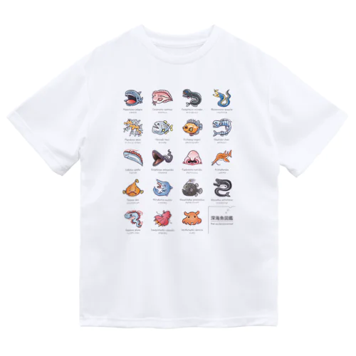 深海魚図鑑　カラーver ドライTシャツ