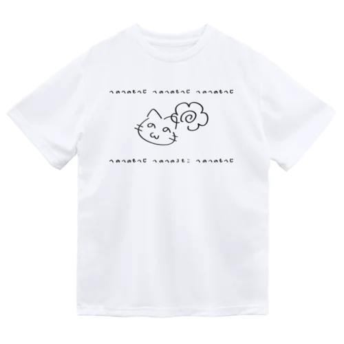 へのへのろもこ Dry T-Shirt