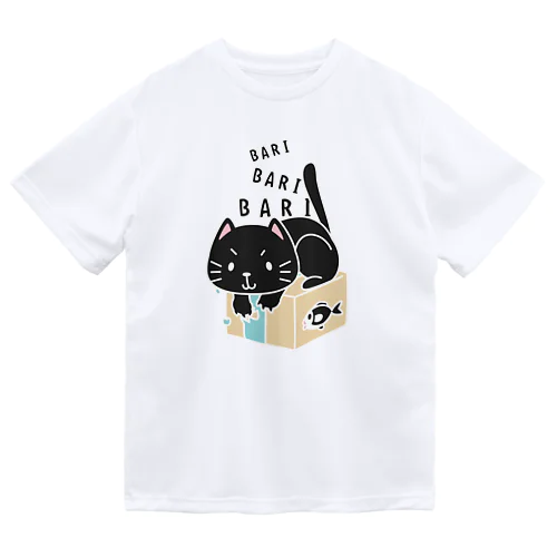 クロネコのバリバリバリー　*L配置　 Dry T-Shirt