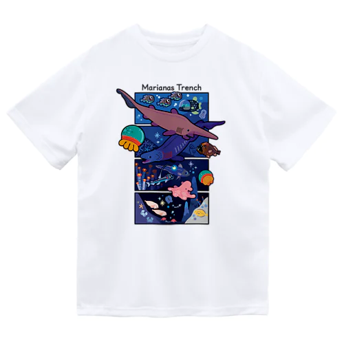 マリアナ海溝の生物 ドライTシャツ