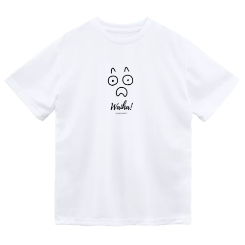 わいは！どんだば！あわいろ ドライTシャツ