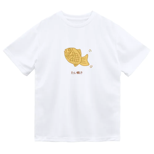 たい焼き ドライTシャツ