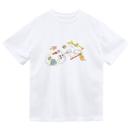 よなぁ〜ファミリーとじろにゃん Dry T-Shirt