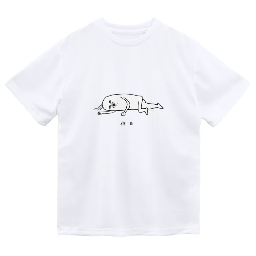 休日のおぢさん Dry T-Shirt