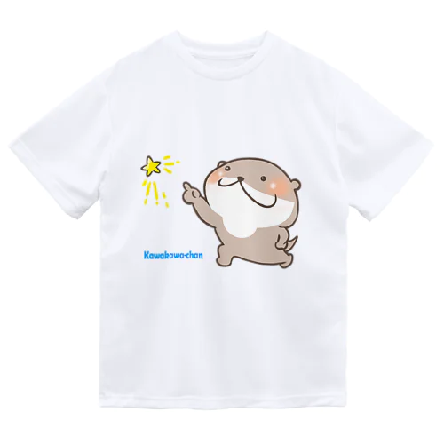 こつめかわうそのかわかわちゃん ドライTシャツ