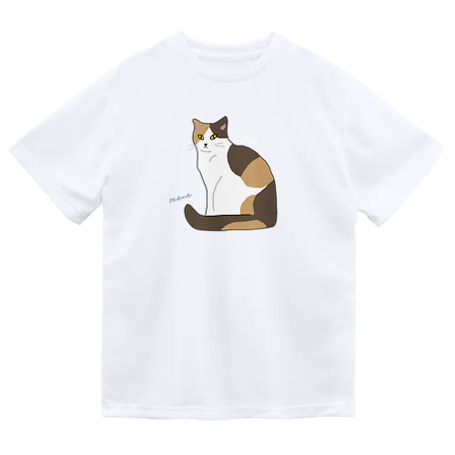 おすわりする三毛猫 Dry T-Shirt