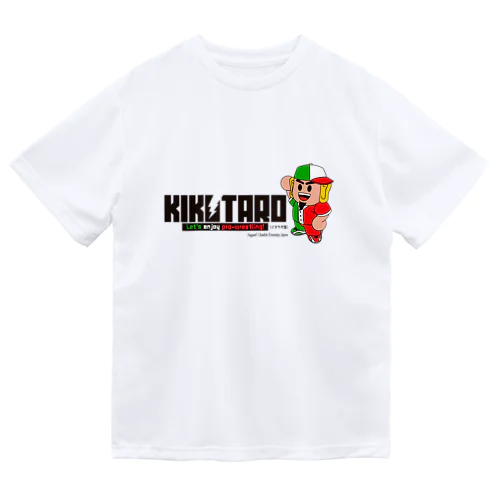 菊タローxスゲール・チャドールイタリヤカラー Dry T-Shirt