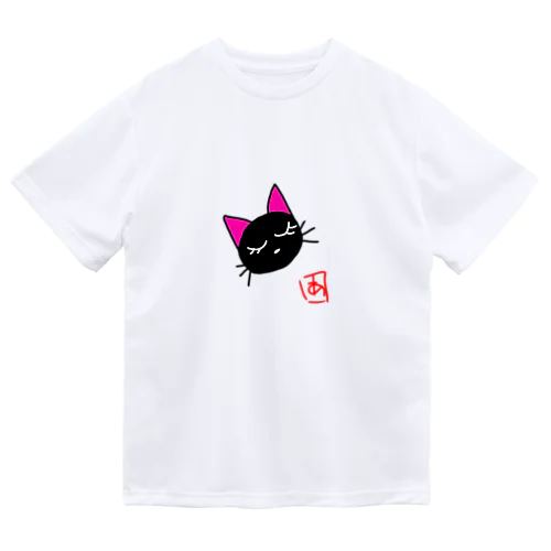 おやすみミリモン ドライTシャツ