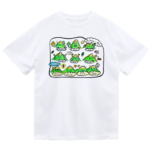 南アルプスのイラスト ドライTシャツ