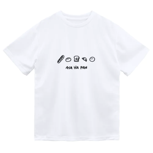 ASA HA PAN グッズ Dry T-Shirt