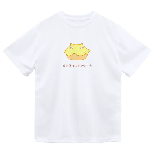 メンダコレモンケーキ Dry T-Shirt