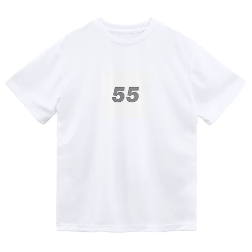 55 Dry T-Shirt