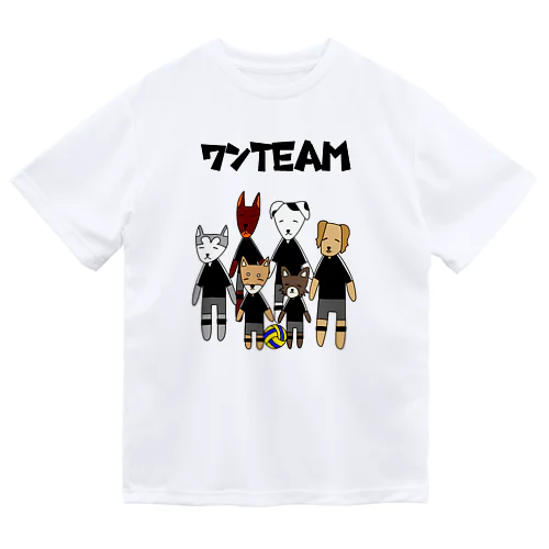 ワンTEAM(バレーボール) Dry T-Shirt