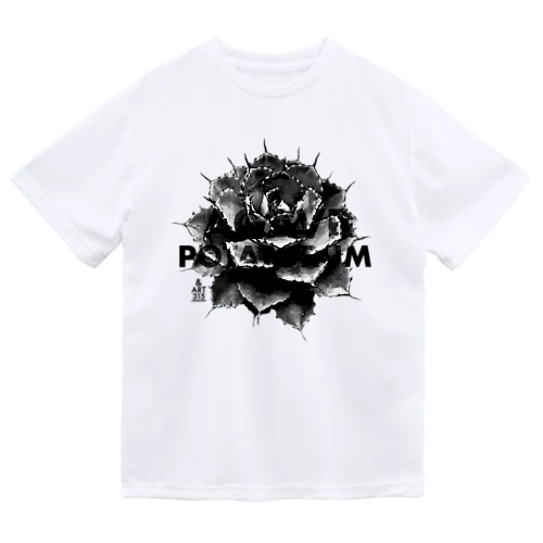 Agave_Potatorum（アガベ・ポタトラム） Dry T-Shirt