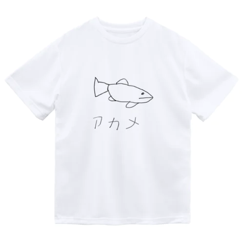 “良すぎる” アカメシリ〜ズ Dry T-Shirt