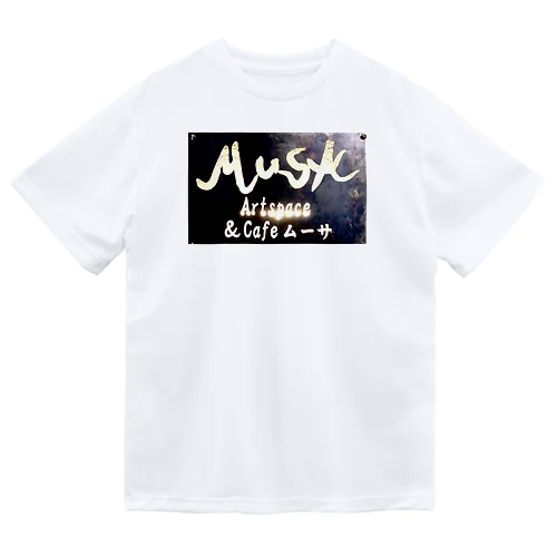 Artspace&CafeMUSA看板とサギハイ Dry T-Shirt