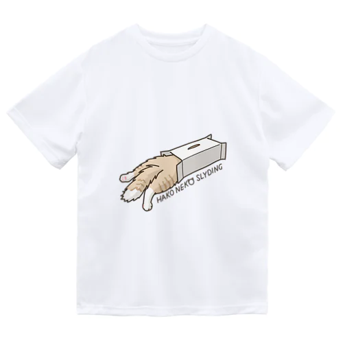 HAKO NEKO SLYDING モフモフ Dry T-Shirt