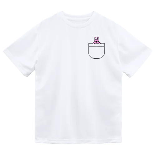 フェイクポケット　うさぎ　ドット絵 ドライTシャツ