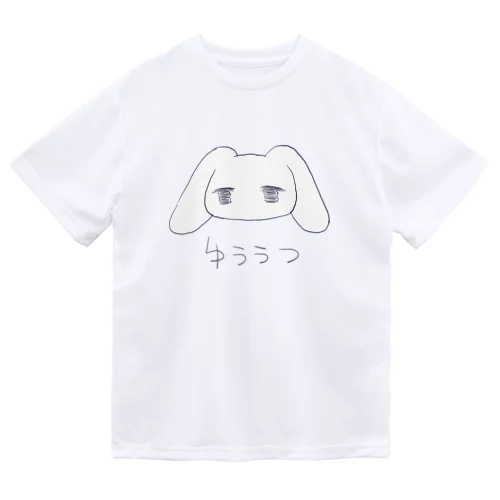 ゆううつ Dry T-Shirt