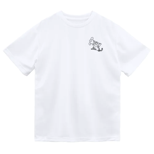 わっきょん Dry T-Shirt